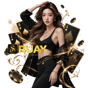 หวยรวย เว็บตรง