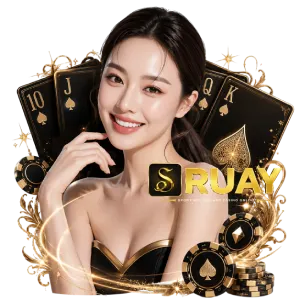 เว ป ruay
